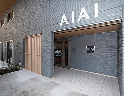 ���ӊ� �y�c�t���E�ۈ牀�zAIAI�@NURSERY�y�C�F942m