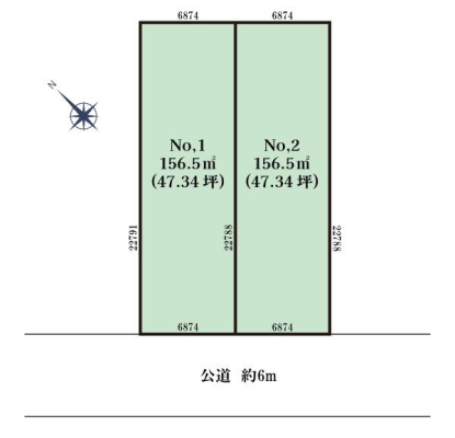 �Ԏ��} �Ԏ��}