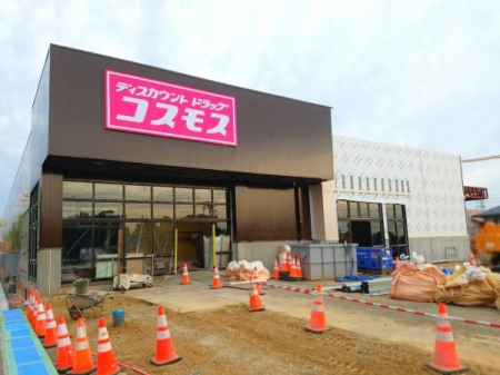 ���ӊ� �y�h���b�O�X�g�A�z�f�B�X�J�E���g�h���b�O�R�X���X����ݖ��X�F533m