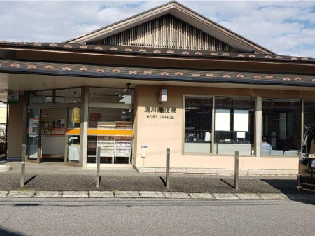 ���ӊ� �y�X�֋ǁz����X�֋ǁF1147m