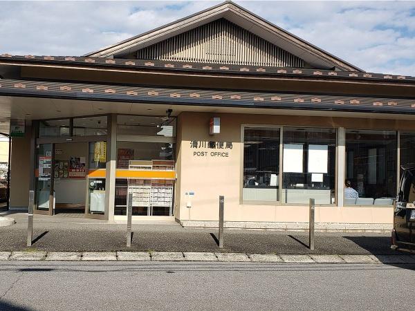 ���ӊ� �y�X�֋ǁz����X�֋ǁF1147m