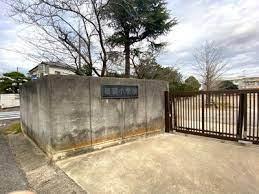 ���ӊ� �y���w�Z�z�؍X�Îs���_�����w�Z�F300m