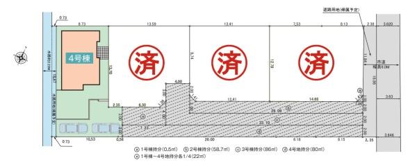 �S�̋��} ���}