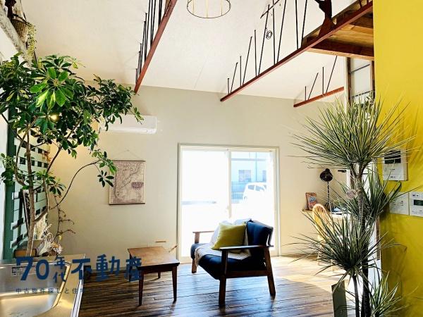 ���̑� �y���m�x�[�V�����{�H��z
70�N��s���Y�����X�Ƃ��āA�f�ފ����ԂÂ���ɂ�����������m�x�[�V���������񋟁B���z�̕�炵���J�^�`�ɂ��܂��B
�i���m�x�[�V�����ɂ͕ʓr��p���������܂�)
