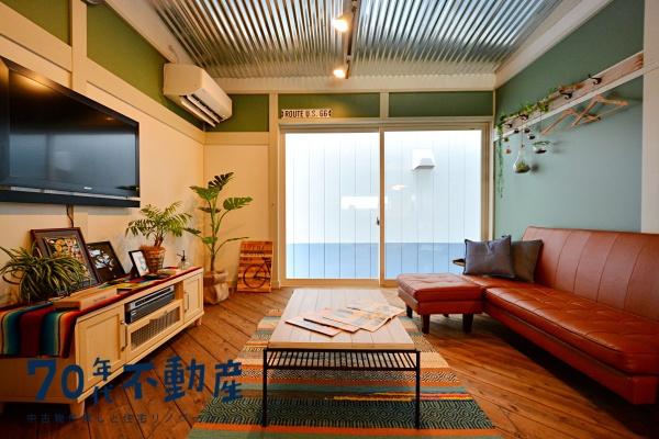 ���̑� �y���m�x�[�V�����{�H��z
���Ђ�70�N��s���Y�����X�B�f�ފ��╗�������؂ɂ������m�x�[�V�����ŁA��炵�������Ǝ����炵���y���߂�Z�܂�������Ă��܂��B
�i���m�x�[�V�����ɂ͕ʓr��p���������܂�)