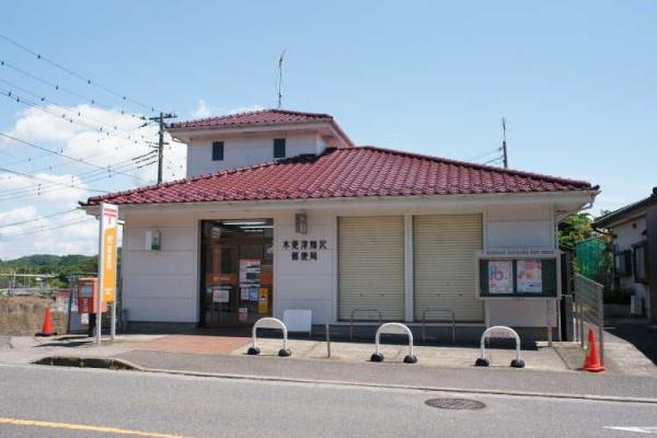 ���ӊ� �y�X�֋ǁz�؍X�Ô���X�֋ǁF670m