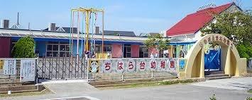 ���ӊ� �y�c�t���E�ۈ牀�z���͂��c�t���F533m