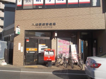 ���ӊ� �y�X�֋ǁz�����w�O�X�֋ǁF631m