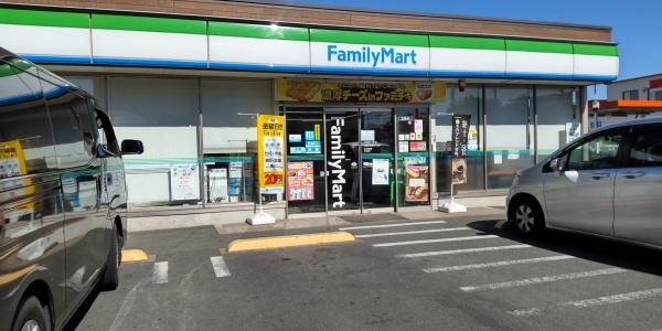 ���ӊ� �y�R���r�j�z�t�@�~���[�}�[�g�D���K�u��l���ړX�F558m