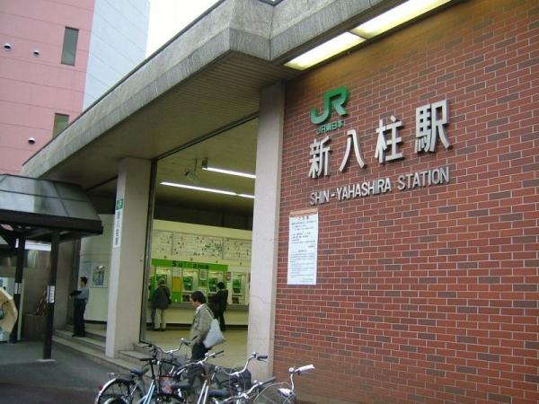 ���ӊ� �y�w�z�V�����w(JR�����{ �������)�F1280m