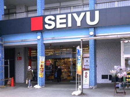 ���ӊ� �y�X�[�p�[�z���F��Օ��X�F1000m