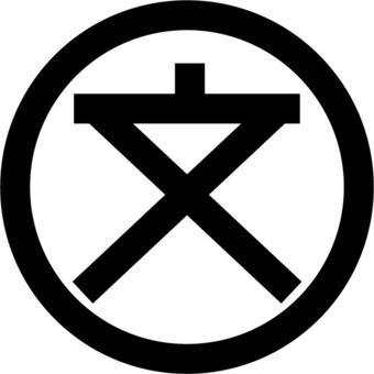 ���ӊ� �y���w�Z�z���ˎs����Օ����w�Z�F500m