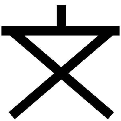 ���ӊ� �y���w�Z�z���ˎs����Օ���O���w�Z�F550m