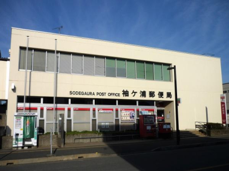 ���ӊ� �y�X�֋ǁz�����Y�X�֋ǁF1685m