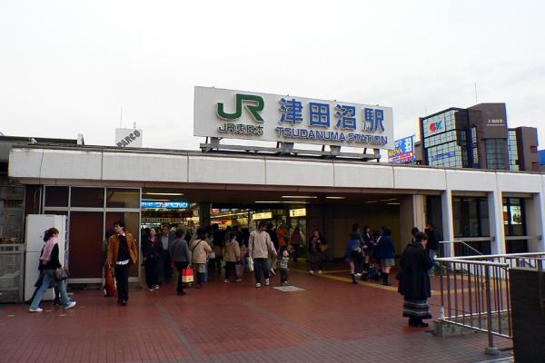 ���ӊ� �y�w�z�Óc���w(JR�����{ �����{��)�F950m