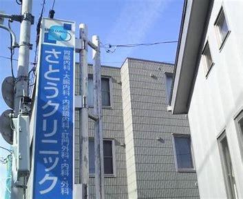 ���ӊ� �y�a�@�z���Ƃ��N���j�b�N�F650m