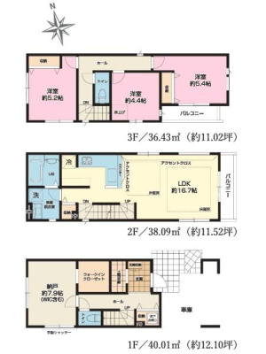 �Ԏ��} �Ԏ��}