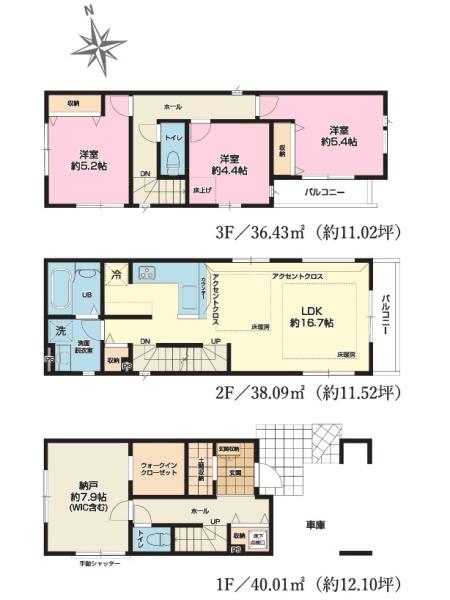 �Ԏ��} �Ԏ��}