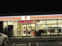 ���ӊ� �y�R���r�j�z�Z�u���C���u�����P�Y�s�����k�X�F398m