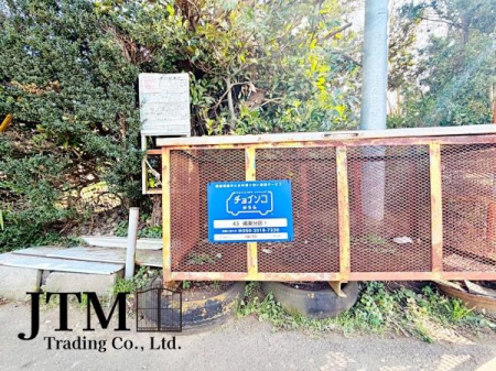 ���̑� ��荇�����}�T�[�r�X�w�`���C�\�R������x�̒◯���܂ŋ߂��A�ړ���i�̑I�������L���镪���n�I�����Ԃ��������������S���ĕ�点����ł��B�����̔�������ʉ@�ɂ��֗��ŁA�������K�ɏZ�ݑ������܂���