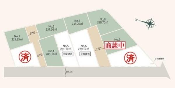 �Ԏ��} ���}