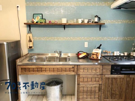 ���̑� �y���m�x�[�V�����{�H��z
���Ђ�70�N��s���Y�����X�B�f�ފ��╗�������؂ɂ������m�x�[�V�����ŁA��炵�������Ǝ����炵���y���߂�Z�܂�������Ă��܂��B
�i���m�x�[�V�����ɂ͕ʓr��p���������܂�)