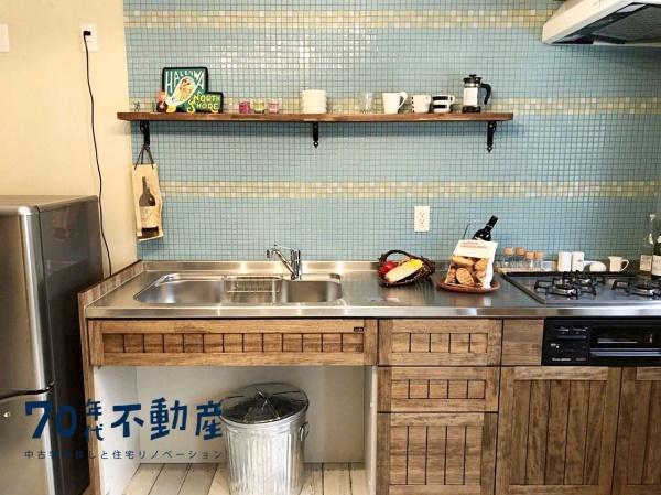 ���̑� �y���m�x�[�V�����{�H��z
���Ђ�70�N��s���Y�����X�B�f�ފ��╗�������؂ɂ������m�x�[�V�����ŁA��炵�������Ǝ����炵���y���߂�Z�܂�������Ă��܂��B
�i���m�x�[�V�����ɂ͕ʓr��p���������܂�)