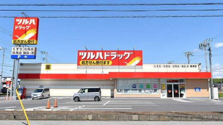 ���ӊ� �y�h���b�O�X�g�A�z���ܖ�ǃc���n�h���b�O�N�ÓX�F1094m