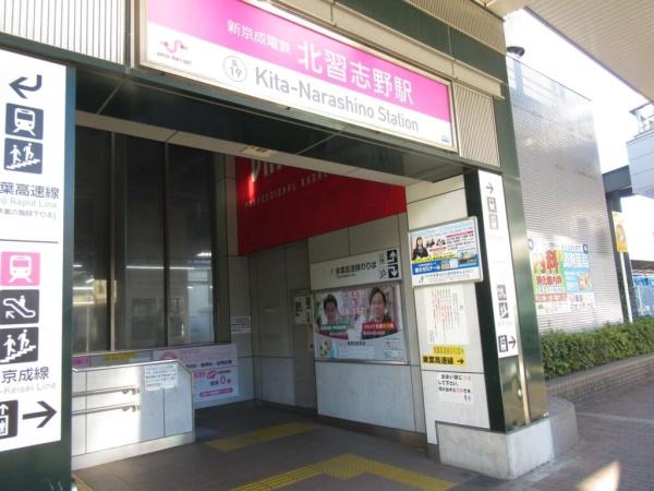 ���ӊ� �y�w�z�k�K�u��w(�����d�S ���ː�)�F1800m