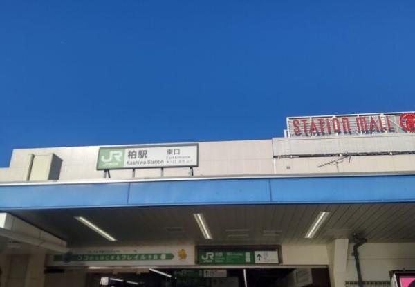���ӊ� �y�w�z�i�q��֐��w���x�w�F2480m