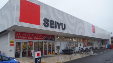 ���ӊ� �y�X�[�p�[�z���F�����X�F1566m