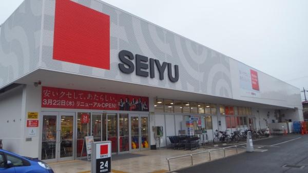 ���ӊ� �y�X�[�p�[�z���F�����X�F1566m