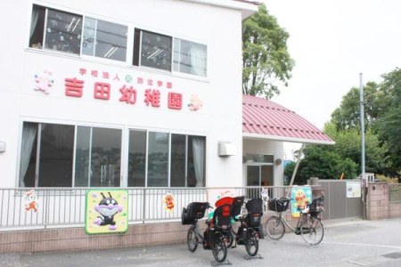 ���ӊ� �y�c�t���E�ۈ牀�z�g�c�c�t���F1028m