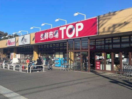 ���ӊ� �y�X�[�p�[�z�}�~�[�}�[�g���N�s��TOP������X�F767m