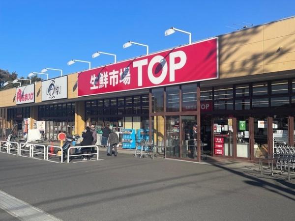 ���ӊ� �y�X�[�p�[�z�}�~�[�}�[�g���N�s��TOP������X�F767m