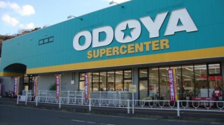 ���ӊ� �y�X�[�p�[�zODOYA����X�F5779m