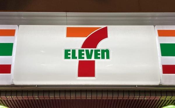 ���ӊ� �y�R���r�j�z�Z�u���C���u���N�Ëv��2���ړX�F908m
