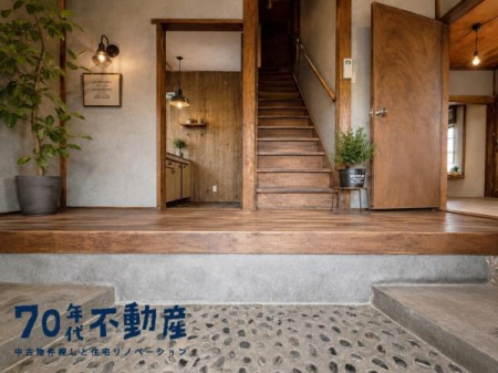 ���̑� ���f�ډ摜��CG�ɂ�郊�t�H�[���C���[�W�ł��B���ۂ̌`��E�d�l�E���������ꕔ�قȂ�ꍇ������܂��B���t�H�[���̎Q�l�Ƃ��Ă������������B�{�H����͓���HP��Instagram�ő������J���ł��I