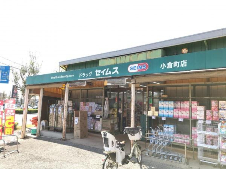 ���ӊ� �y�h���b�O�X�g�A�z�h���b�O�Z�C���X���q���X�F683m