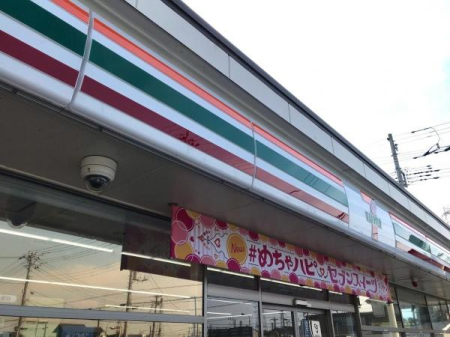 ���ӊ� �y�R���r�j�z�Z�u���C���u���s���ŒÓX�F956m
