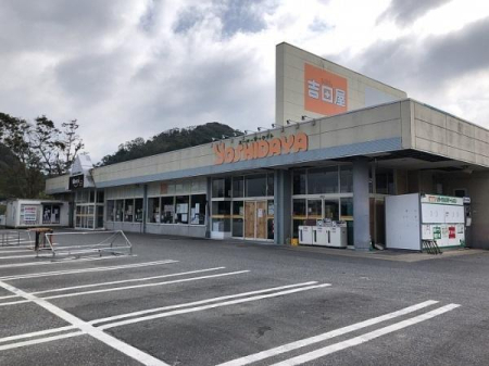 ���ӊ� �y�X�[�p�[�z�X�[�p�[�g�c���@���X�F1500m