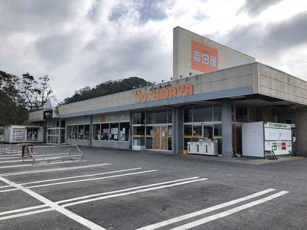 ���ӊ� �y�X�[�p�[�z�X�[�p�[�g�c���@���X�F1500m