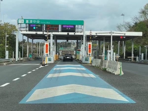 ���ӊ� �y���̑����ʐ^�z�َR�����ԓ��x�Ò���IC�F3900m