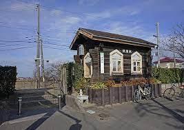 ���ӊ� �y�w�z�_���w(JR�����{ �v������)�F320m