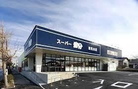 ���ӊ� �y�X�[�p�[�z�X�[�p�[�x��������X�F1300m