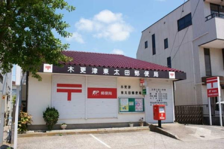 ���ӊ� �y�X�֋ǁz�؍X�Ó����c�X�֋ǁF429m