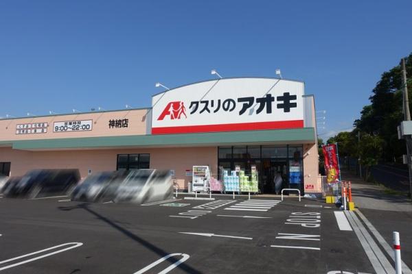 ���ӊ� �y�h���b�O�X�g�A�z�N�X���̃A�I�L�_�[�X�F1060m