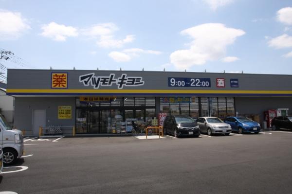 ���ӊ� �y�h���b�O�X�g�A�z�}�c���g�L���V�����c�X�F650m