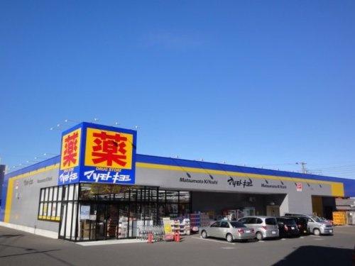 ���ӊ� �y�h���b�O�X�g�A�z�}�c���g�L���V�����䓌�X�F275m