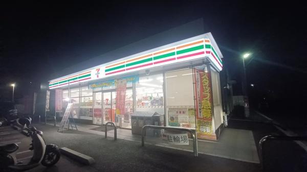 ���ӊ� �y�R���r�j�z�Z�u���C���u�����쑝��7���ړX�F235m